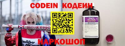 мефедрон мука Среднеуральск