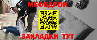дмт Старая Купавна