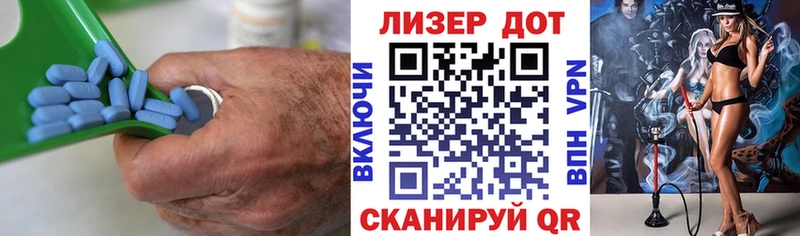 цена   Шумерля  ЛСД экстази кислота 