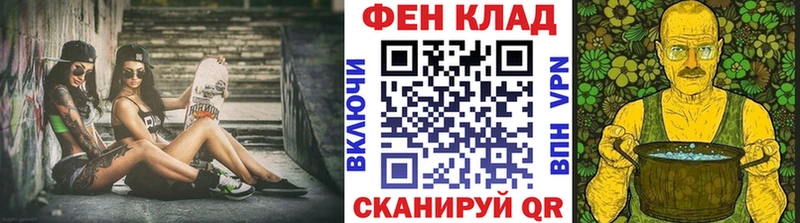 хочу   Шумерля  Первитин винт 