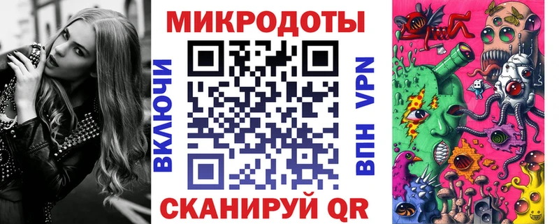 где можно купить наркотик  Шумерля  Галлюциногенные грибы Psilocybe 