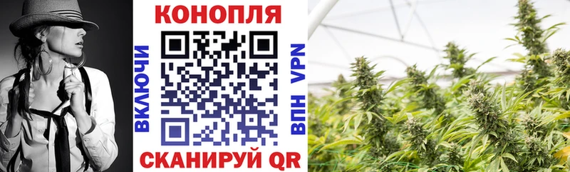 OMG ONION Шумерля МАРИХУАНА Ganja